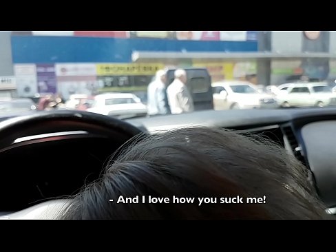 ❤️ Sinipsip mismo sa parking lot sa labas ng supermarket ❤️ super porn sa amin